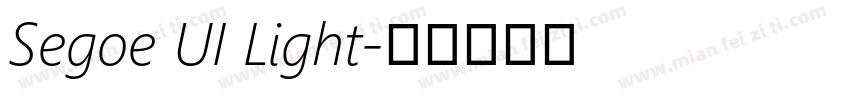 Segoe UI Light字体转换